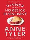 Cover image for Dinner at the Homesick Restaurant